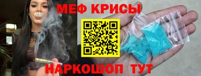 наркотики Можга
