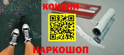 прущая мука Можайск