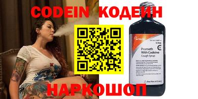 меф Нарткала