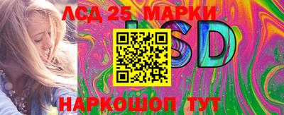 кокс Наро-Фоминск