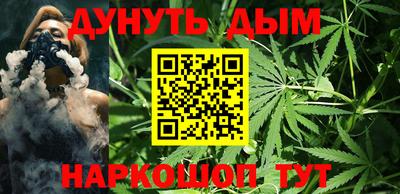 ALPHA-PVP Моздок