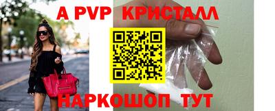 прущая мука Можайск