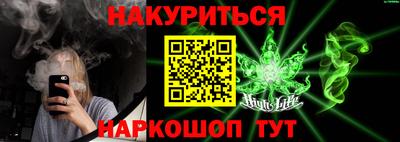ALPHA-PVP Моздок