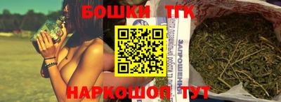 прущая мука Можайск