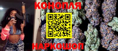 наркотики Можга