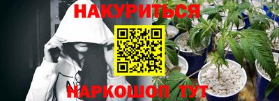 прущая мука Можайск