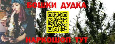 прущая мука Можайск