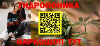 ALPHA-PVP Моздок