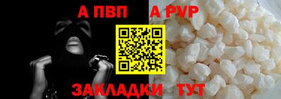 прущая мука Можайск