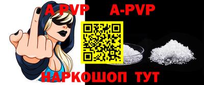 прущая мука Можайск