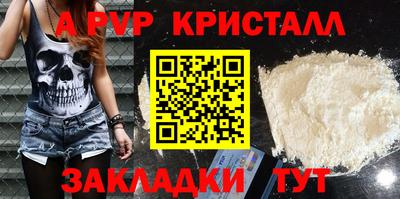 наркотики Можга