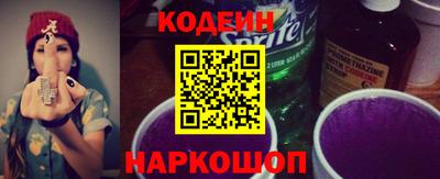 наркотики Можга