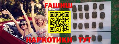 прущая мука Можайск