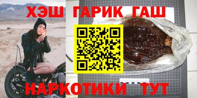 ALPHA-PVP Моздок