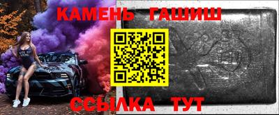 прущая мука Можайск