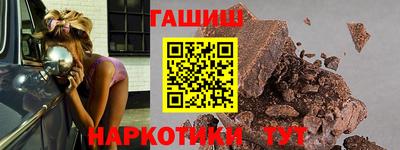 ALPHA-PVP Моздок